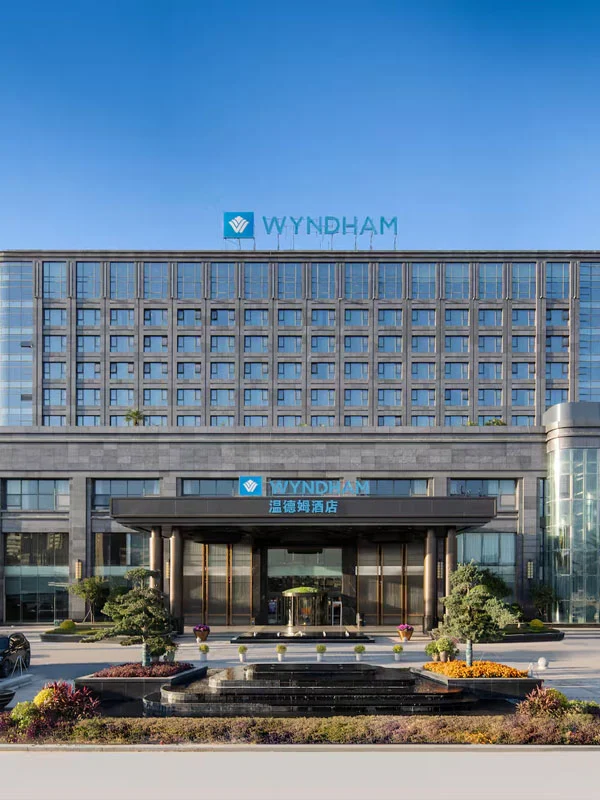 Хотел Wyndham